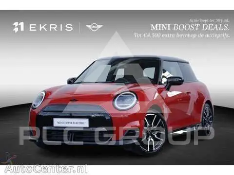 2026 Mini 