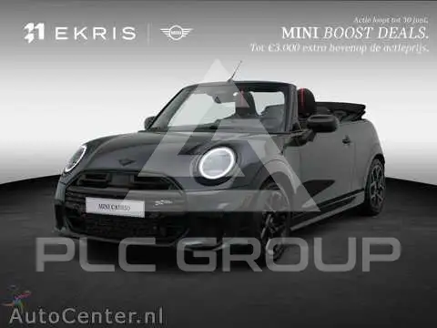 2026 Mini COOPER
