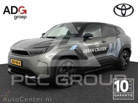2026 Toyota Urban Cruiser