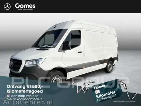 2026 Mercedes Benz Sprinter
