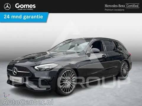 2026 Mercedes Benz C-Class