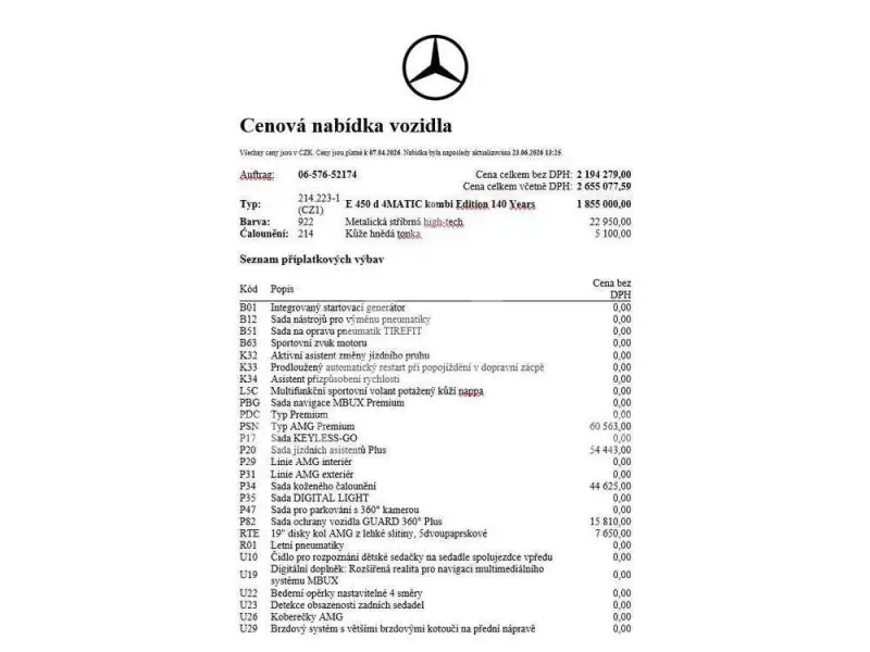 2026 Mercedes Benz E-Class