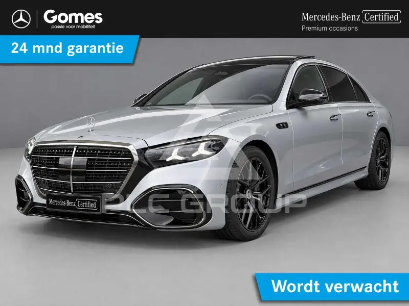 2026 Mercedes Benz S-Class