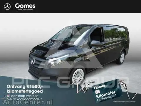 2026 Mercedes Benz Vito