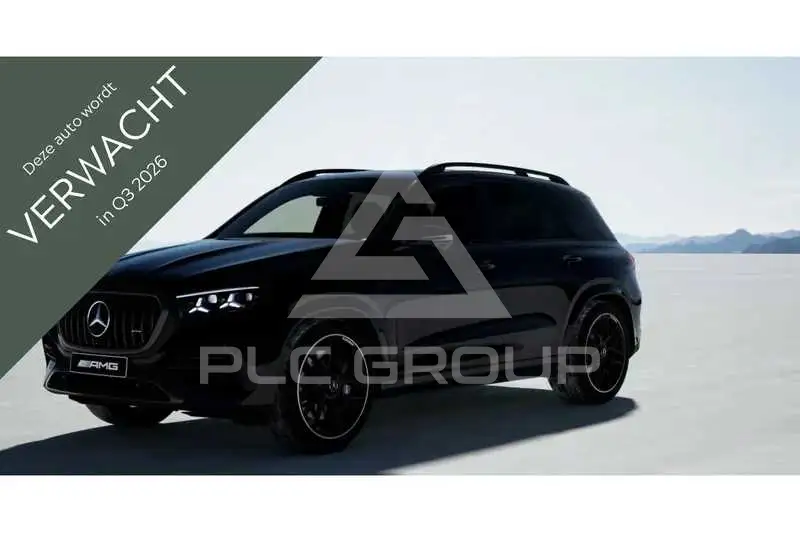 2026 Mercedes Benz GLE-Class