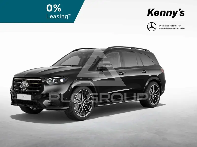 2026 Mercedes Benz GLS-Class