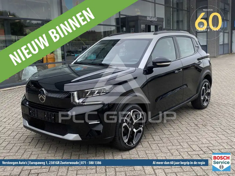 2026 Citroen C3