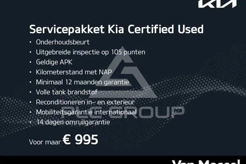 2026 KIA EV