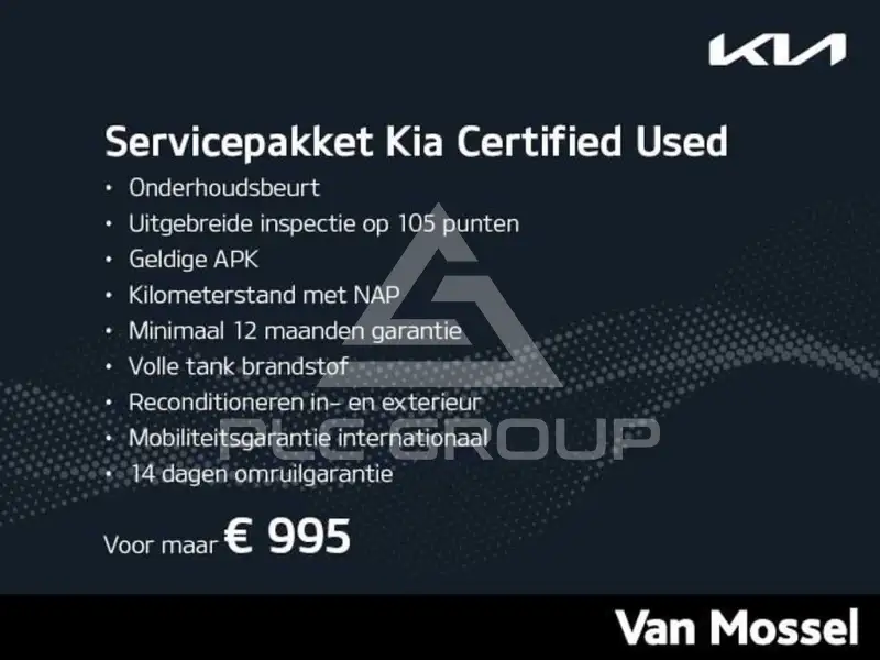 2026 KIA EV