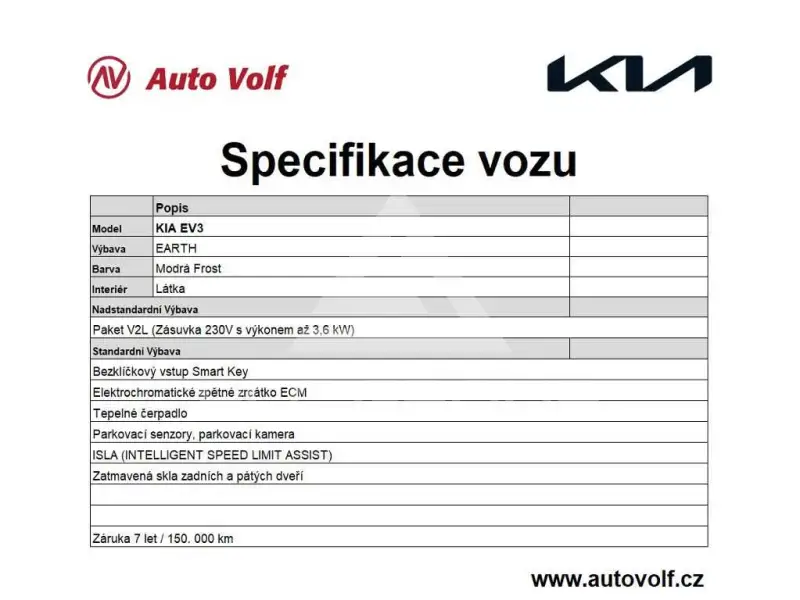 2026 KIA EV