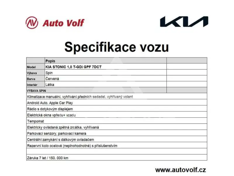 2026 KIA Stonic