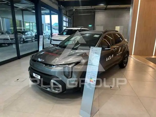 2026 KIA Stonic