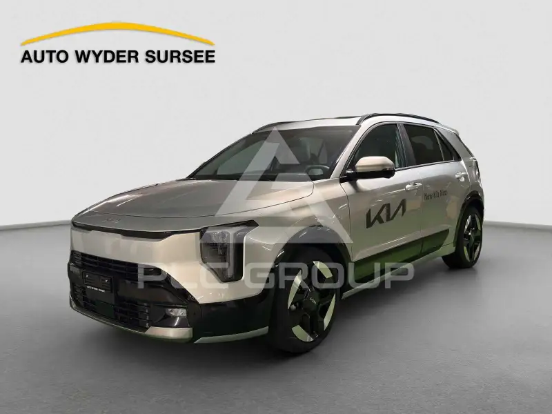 2026 KIA Niro