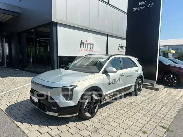 2026 KIA Niro