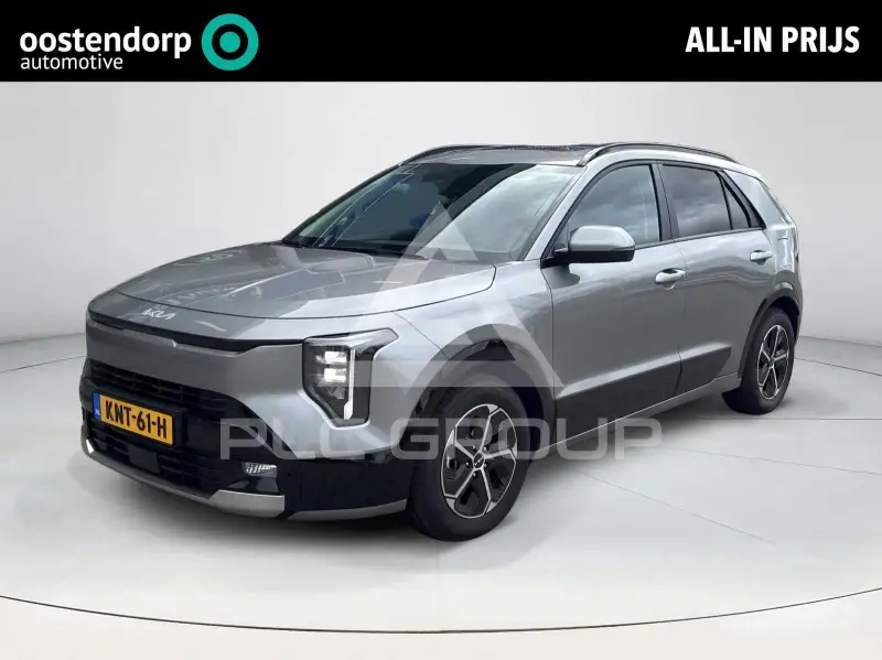 2026 KIA Niro