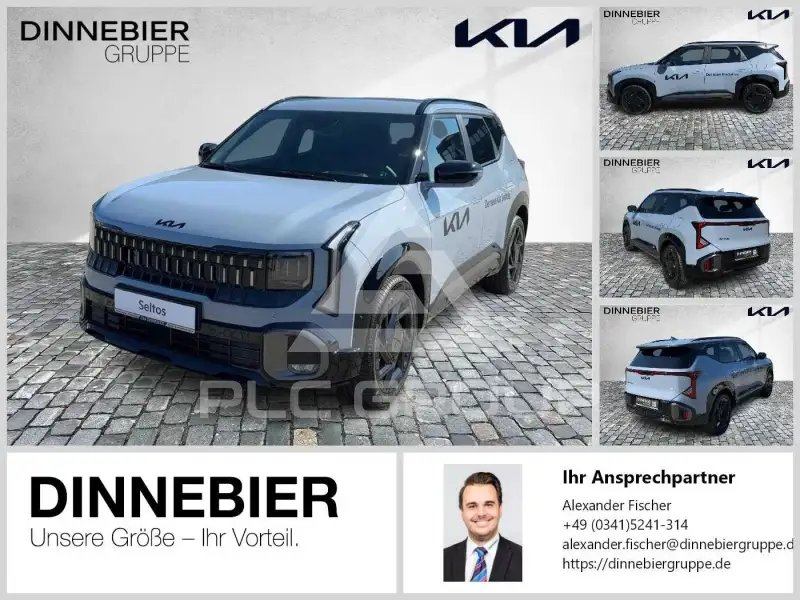 2026 KIA Seltos