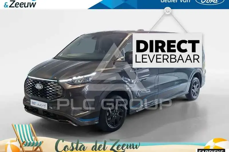 2026 Ford Custom