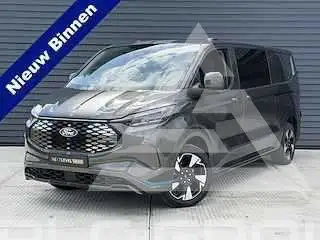 2026 Ford Custom