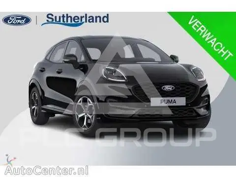 2026 Ford Puma