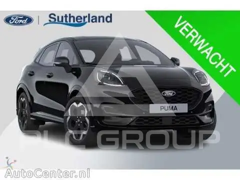 2026 Ford Puma