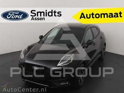2026 Ford Puma
