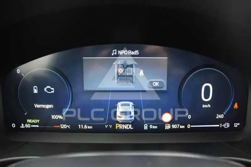 2026 Ford Kuga