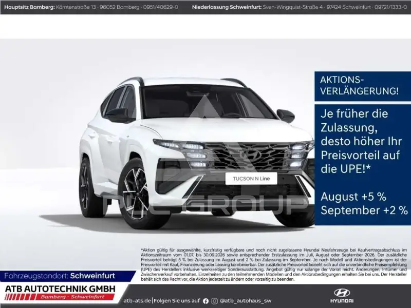 2026 Hyundai Tucson