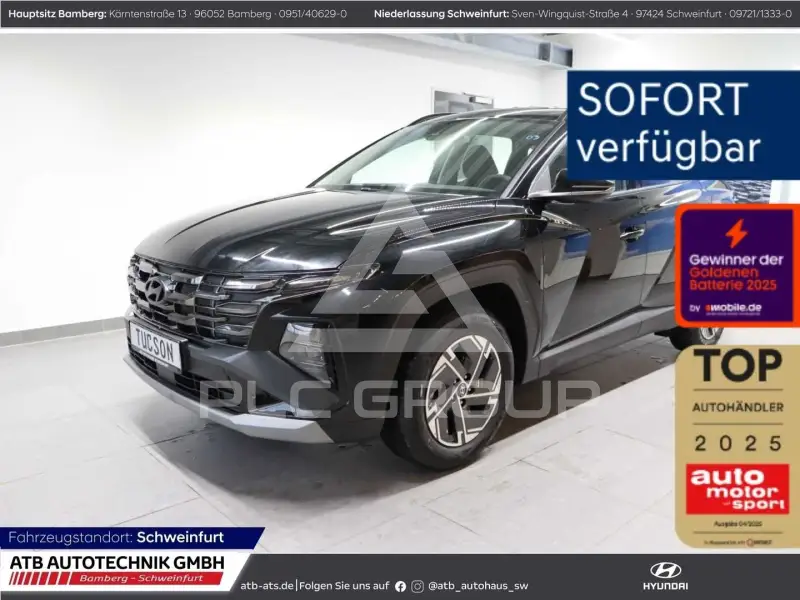 2026 Hyundai Tucson