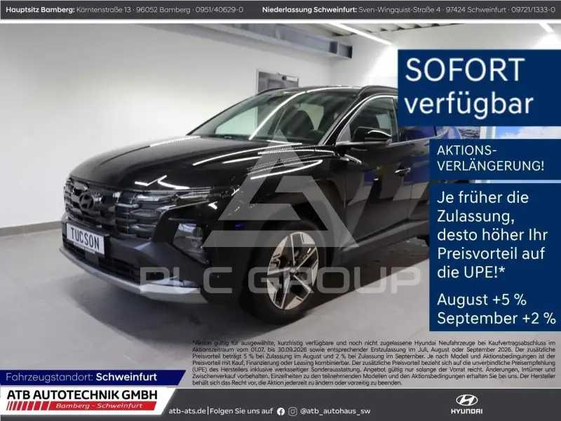 2026 Hyundai Tucson