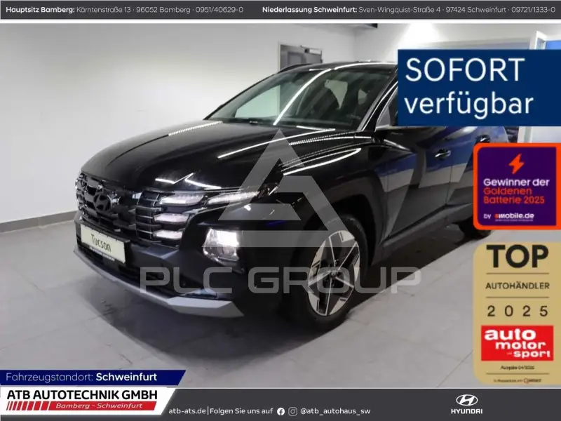 2026 Hyundai Tucson