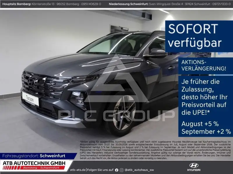 2026 Hyundai Tucson