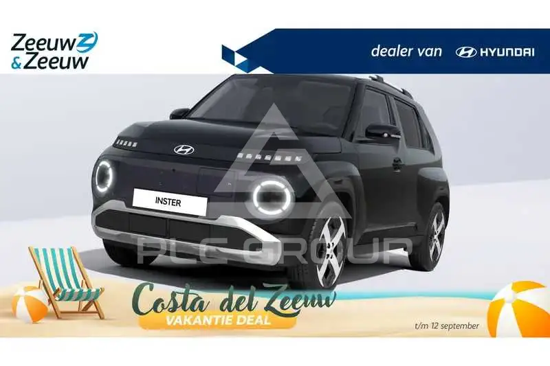 2026 Hyundai Unknown
