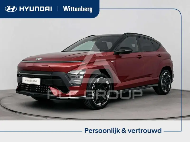 2026 Hyundai Kona