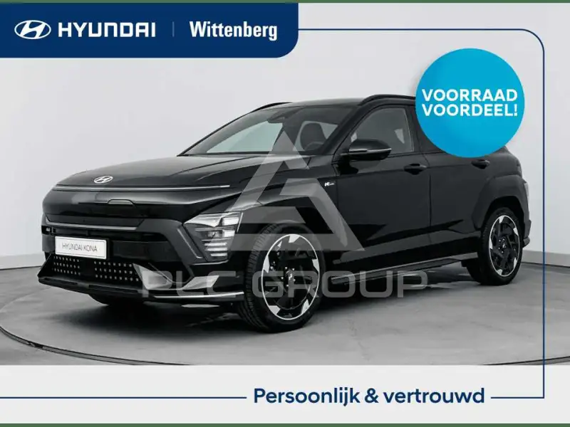 2026 Hyundai Kona