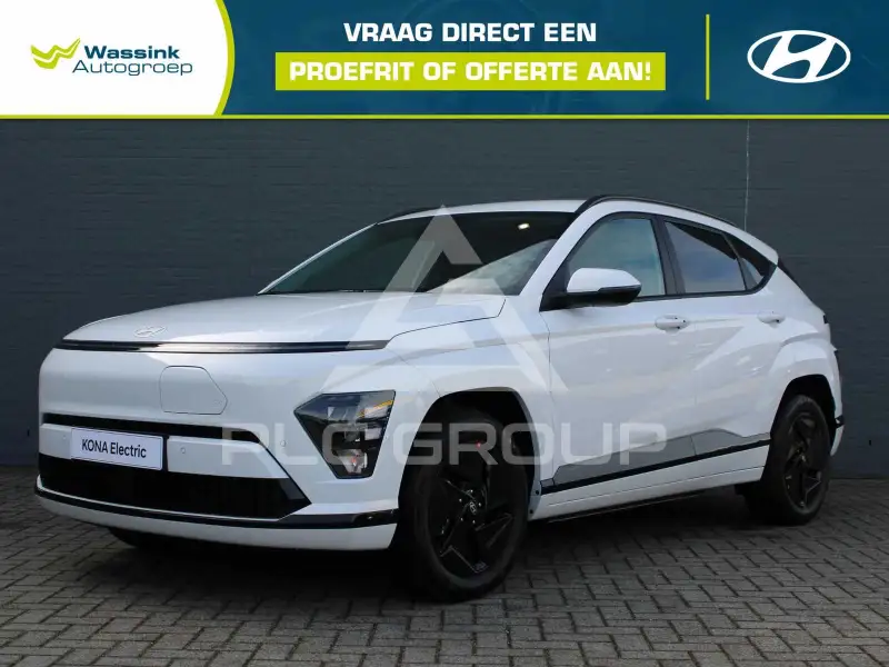 2026 Hyundai Kona