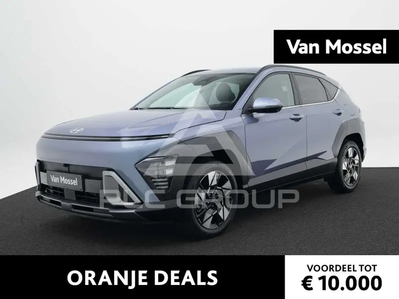 2026 Hyundai Kona