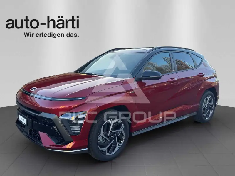 2026 Hyundai Kona