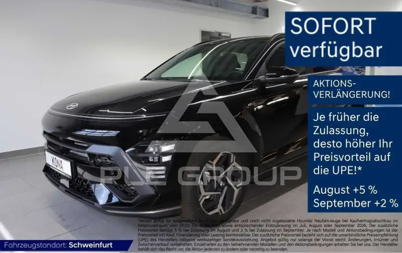 2026 Hyundai Kona