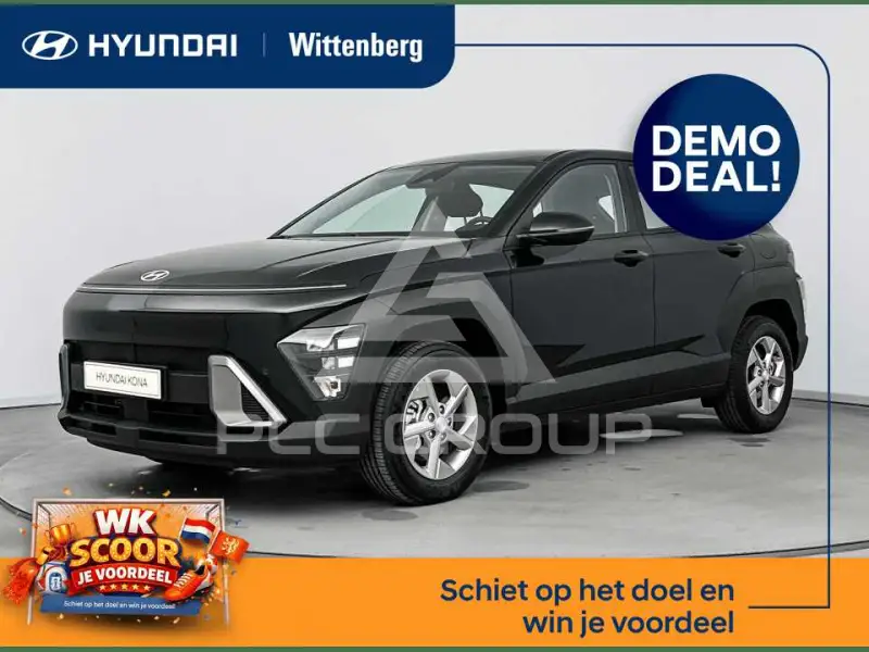 2026 Hyundai Kona