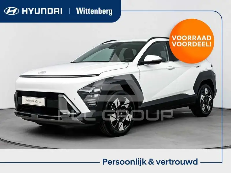 2026 Hyundai Kona