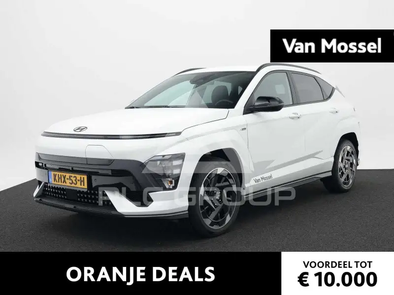 2026 Hyundai Kona