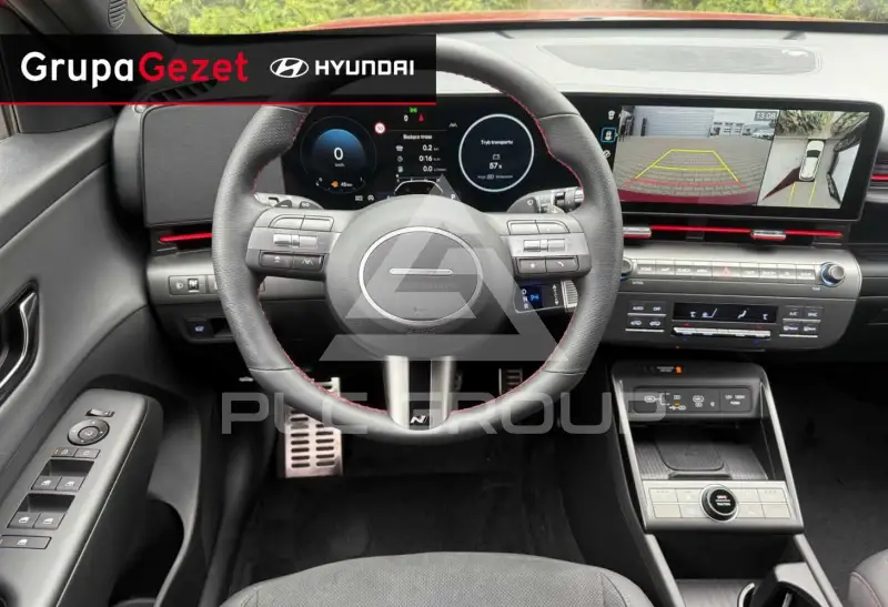 2026 Hyundai Kona