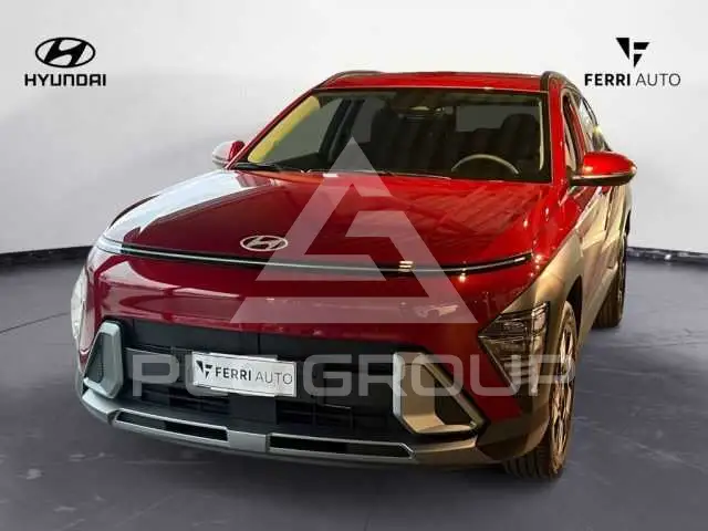 2026 Hyundai Kona