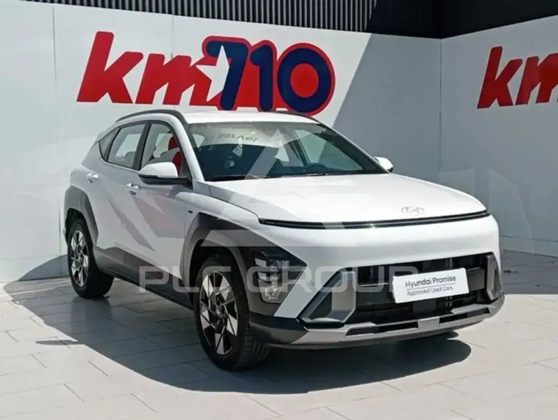 2026 Hyundai Kona