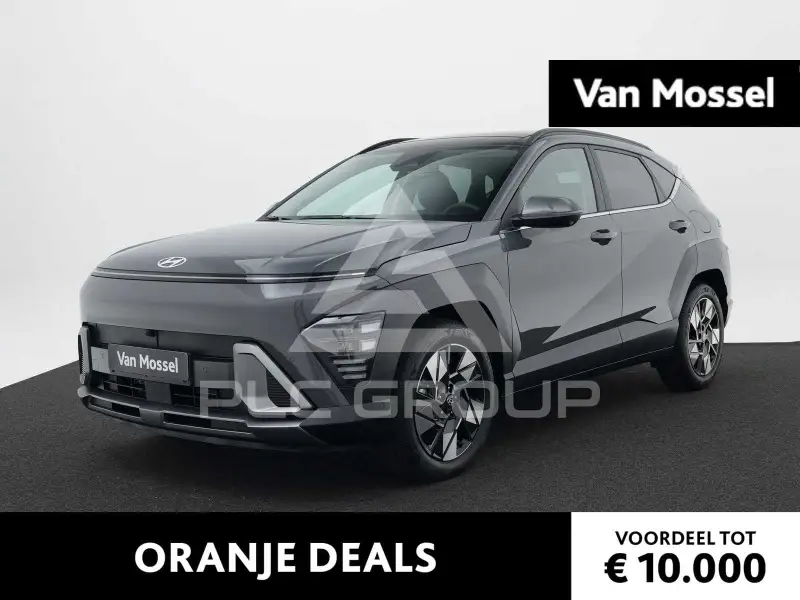 2026 Hyundai Kona