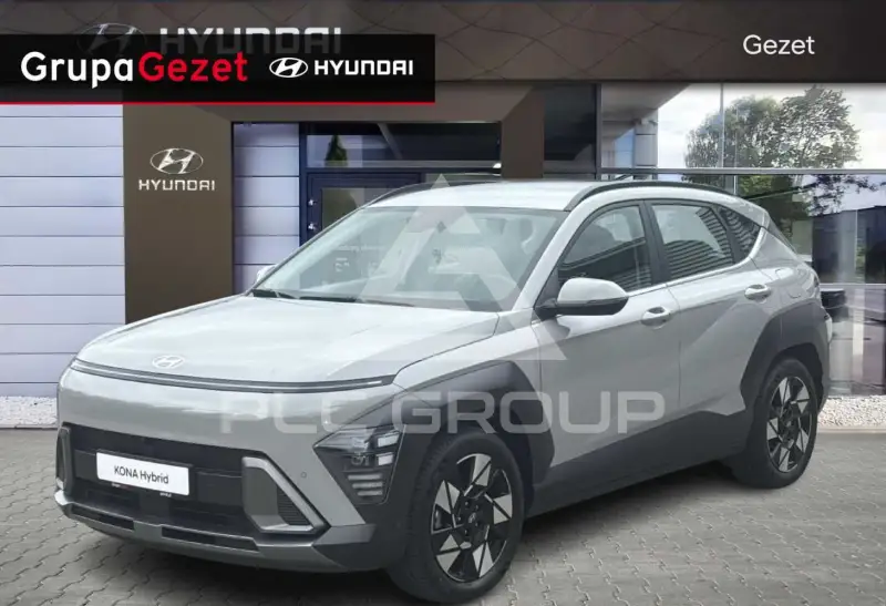 2026 Hyundai Kona