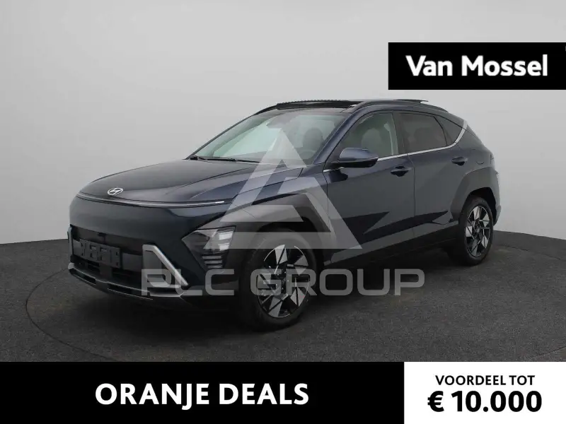 2026 Hyundai Kona