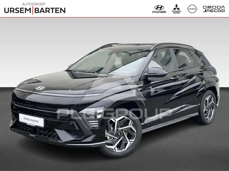 2026 Hyundai Kona