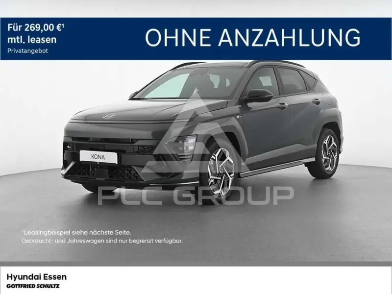 2026 Hyundai Kona