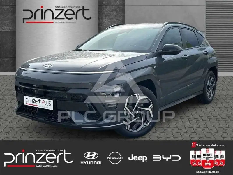 2026 Hyundai Kona